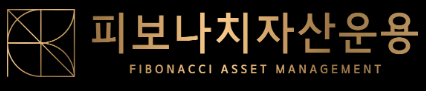Fibonacci Asset Management CO., Ltd.