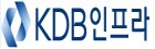 KDB Infrastructure Investment Asset Management Co., Ltd