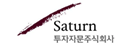 Saturn Investment Management