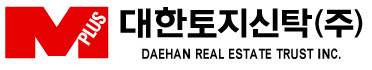 Daehan Real Estate Trust