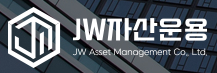 JW Asset Management Co., Ltd