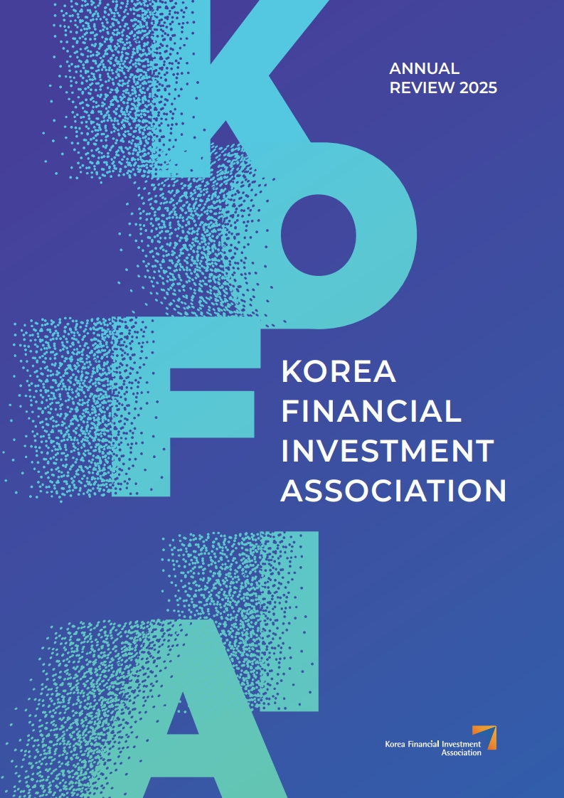 기초생활수급자 생계급여