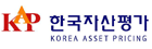Korea Asset Pricing Corporation