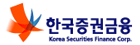 Korea Securities Finance Corporation